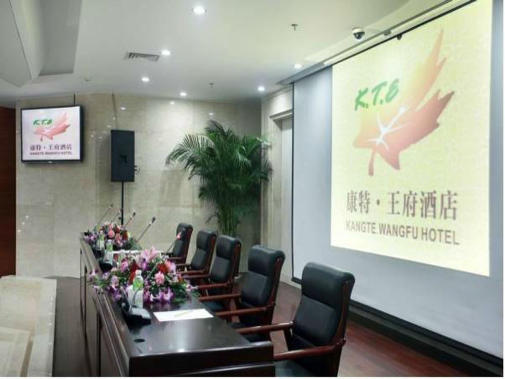 Kangte Wangfu Hotel Of Resort And Conference Sanya Exterior foto
